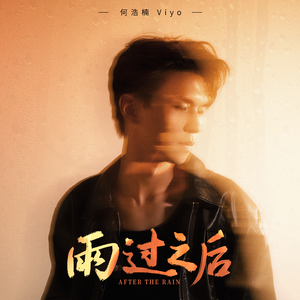 黑鸡巴性交美女
