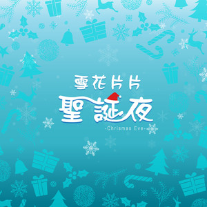 黑鸡巴性交美女
