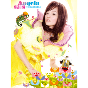 黑鸡巴性交美女
