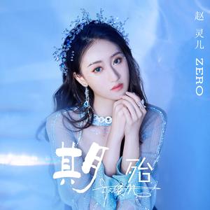 黑鸡巴性交美女
